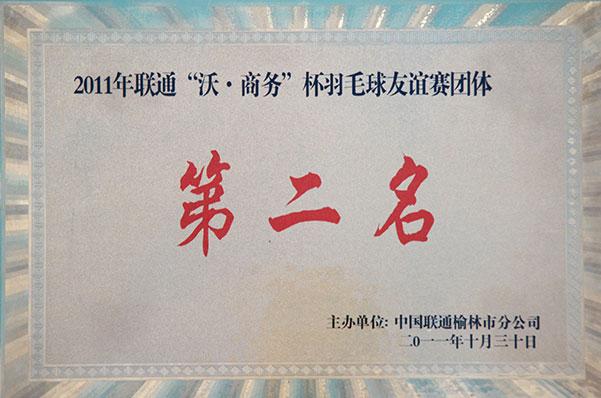 ��ҳ-NG��Ѷ�����˹ٷ���վ