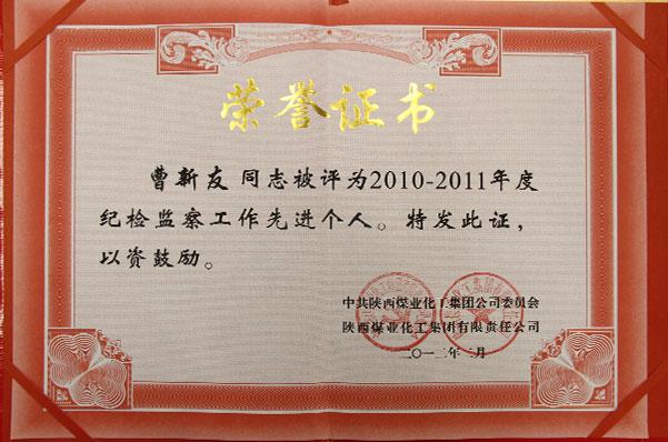 ��ҳ-NG��Ѷ�����˹ٷ���վ