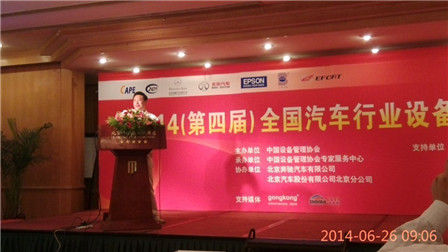 鸿运国际·(中国)官方网站入口