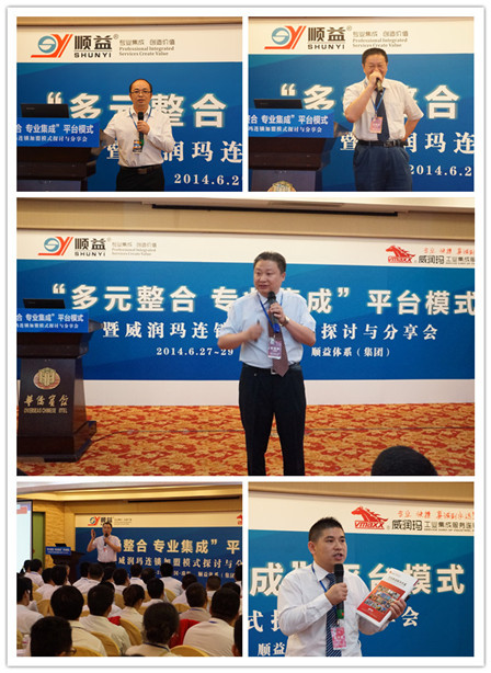 鸿运国际·(中国)官方网站入口