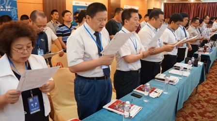 鸿运国际·(中国)官方网站入口