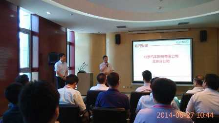 鸿运国际·(中国)官方网站入口