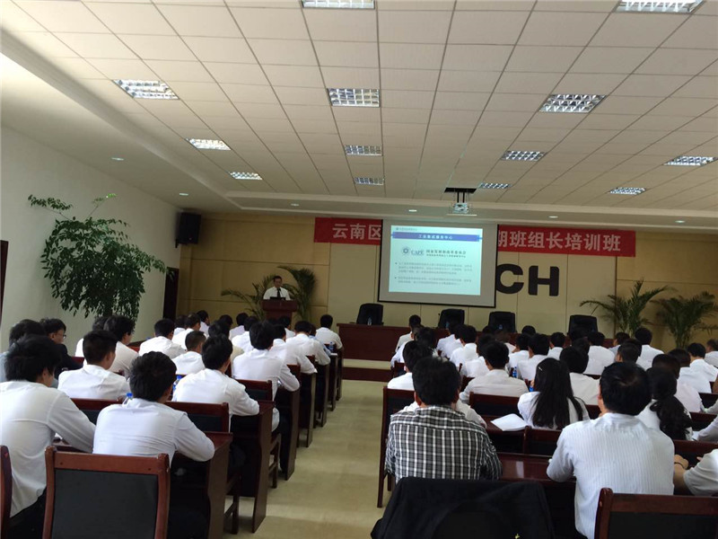 鸿运国际·(中国)官方网站入口