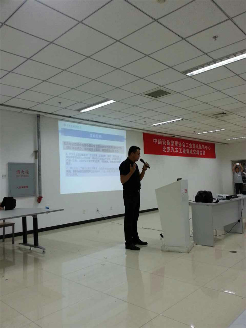 鸿运国际·(中国)官方网站入口