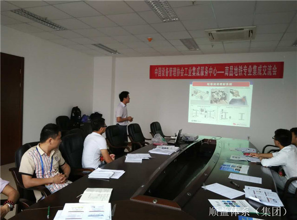 鸿运国际·(中国)官方网站入口