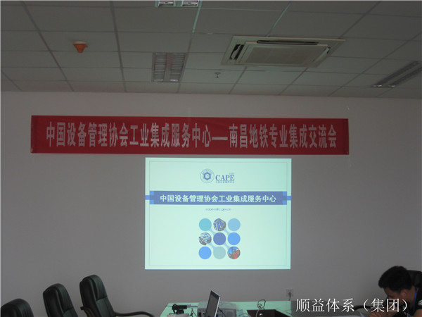 鸿运国际·(中国)官方网站入口