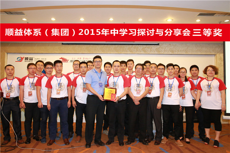 鸿运国际·(中国)官方网站入口