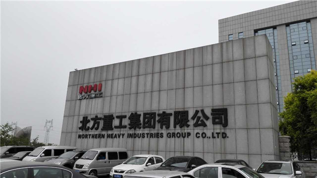 鸿运国际·(中国)官方网站入口