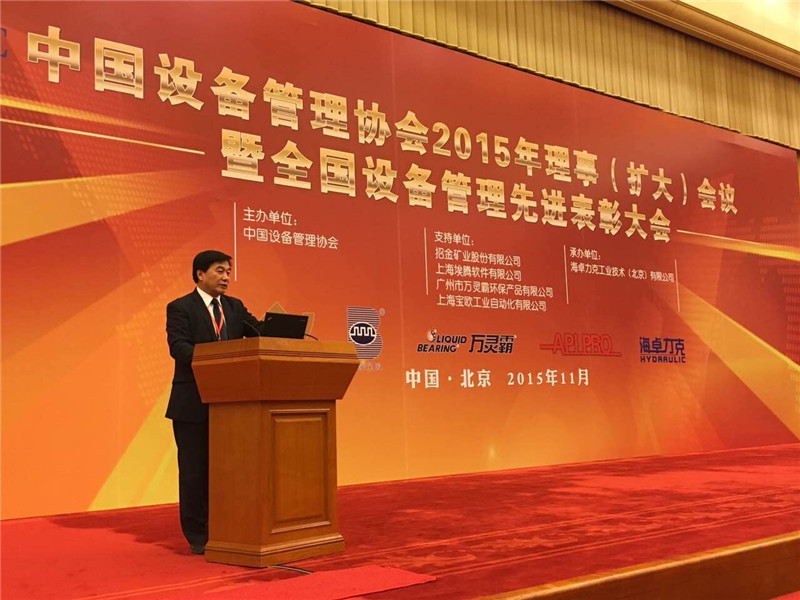 鸿运国际·(中国)官方网站入口