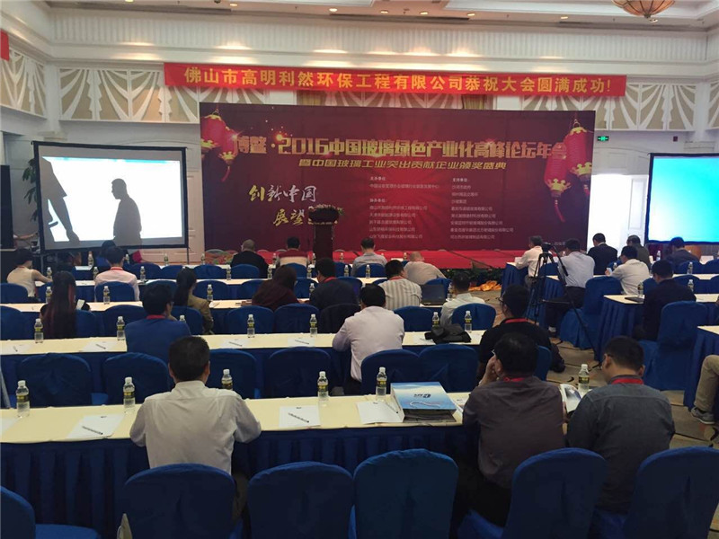 鸿运国际·(中国)官方网站入口