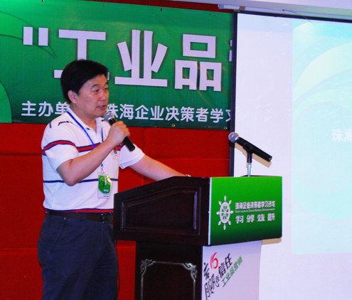 鸿运国际·(中国)官方网站入口