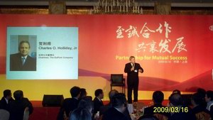 鸿运国际·(中国)官方网站入口