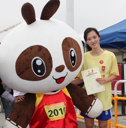 鸿运国际·(中国)官方网站入口