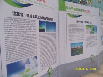 鸿运国际·(中国)官方网站入口