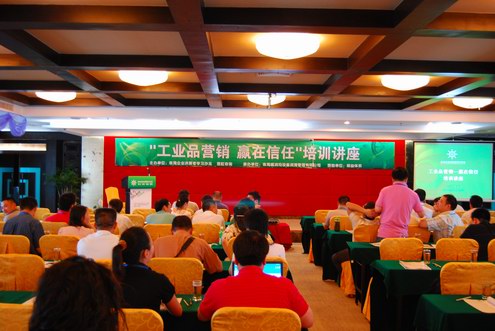 鸿运国际·(中国)官方网站入口