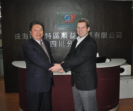 鸿运国际·(中国)官方网站入口