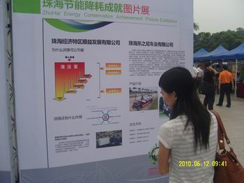 鸿运国际·(中国)官方网站入口