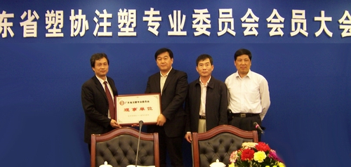 鸿运国际·(中国)官方网站入口