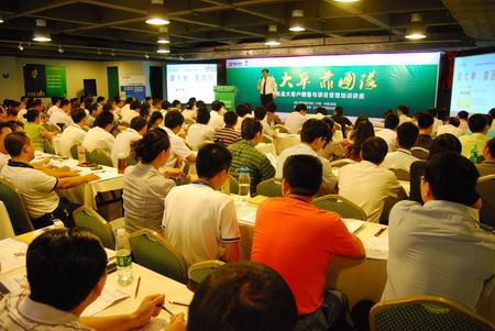 鸿运国际·(中国)官方网站入口