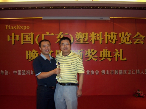 鸿运国际·(中国)官方网站入口