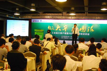 鸿运国际·(中国)官方网站入口