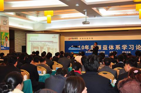 鸿运国际·(中国)官方网站入口