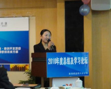 鸿运国际·(中国)官方网站入口