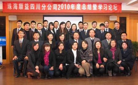 鸿运国际·(中国)官方网站入口