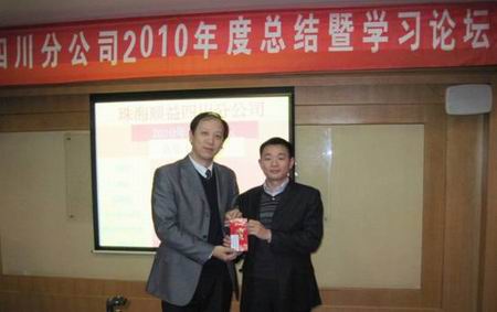 鸿运国际·(中国)官方网站入口