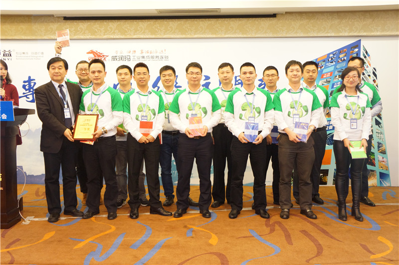 鸿运国际·(中国)官方网站入口