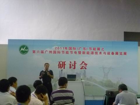 鸿运国际·(中国)官方网站入口