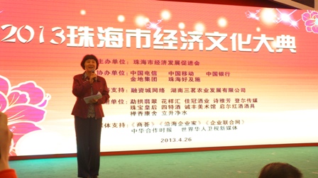 鸿运国际·(中国)官方网站入口