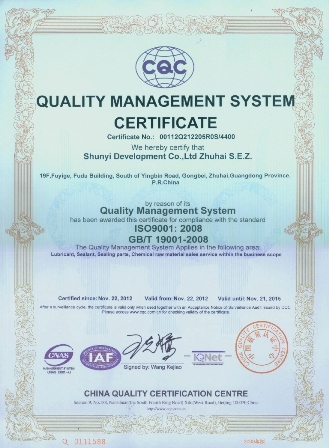 鸿运国际·(中国)官方网站入口