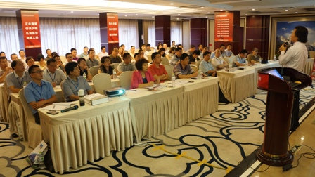 鸿运国际·(中国)官方网站入口