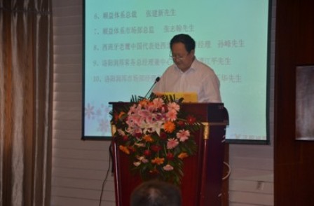 鸿运国际·(中国)官方网站入口