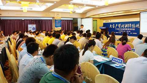 鸿运国际·(中国)官方网站入口