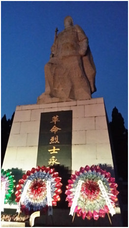 鸿运国际·(中国)官方网站入口