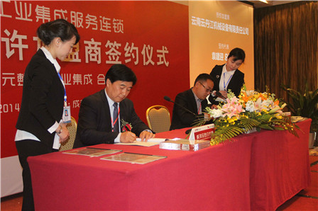 鸿运国际·(中国)官方网站入口