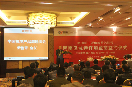 鸿运国际·(中国)官方网站入口