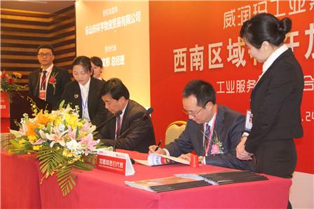 鸿运国际·(中国)官方网站入口