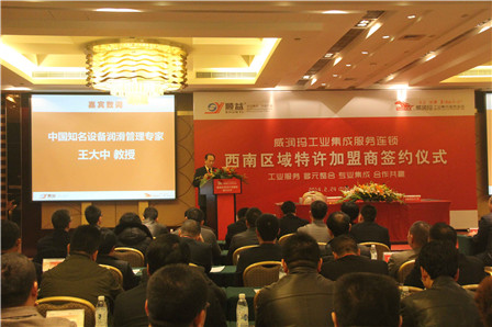 鸿运国际·(中国)官方网站入口