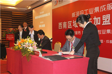 鸿运国际·(中国)官方网站入口