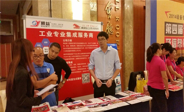 鸿运国际·(中国)官方网站入口