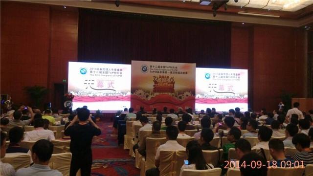 鸿运国际·(中国)官方网站入口