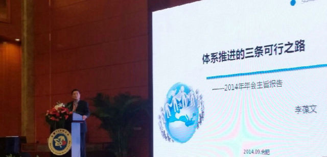 鸿运国际·(中国)官方网站入口