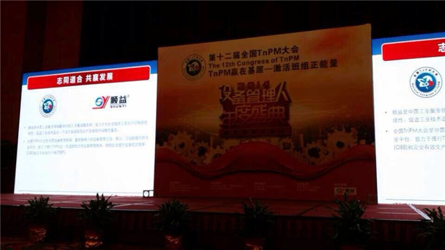 鸿运国际·(中国)官方网站入口