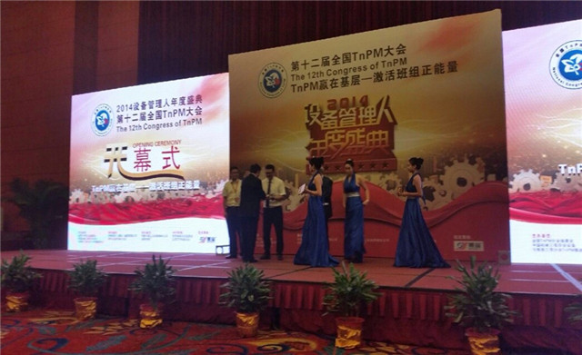 鸿运国际·(中国)官方网站入口