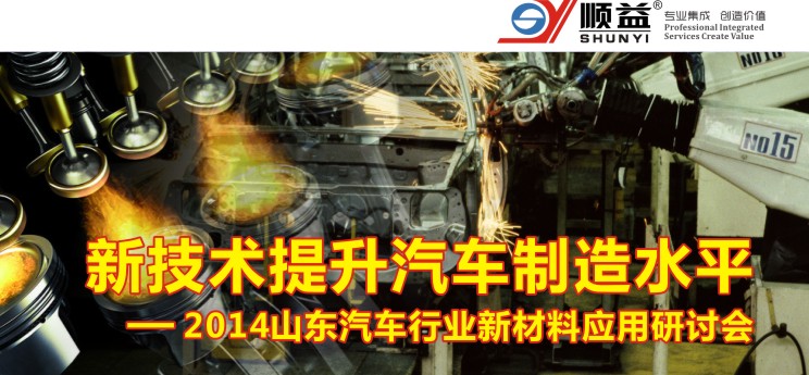 鸿运国际·(中国)官方网站入口