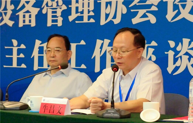 鸿运国际·(中国)官方网站入口