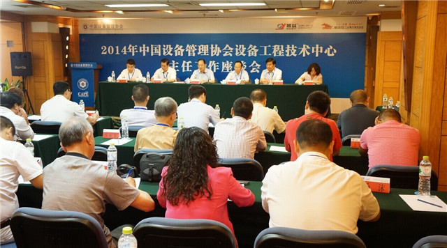 鸿运国际·(中国)官方网站入口